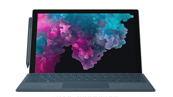 扶绥从 Mac 切换到 Microsoft Surface